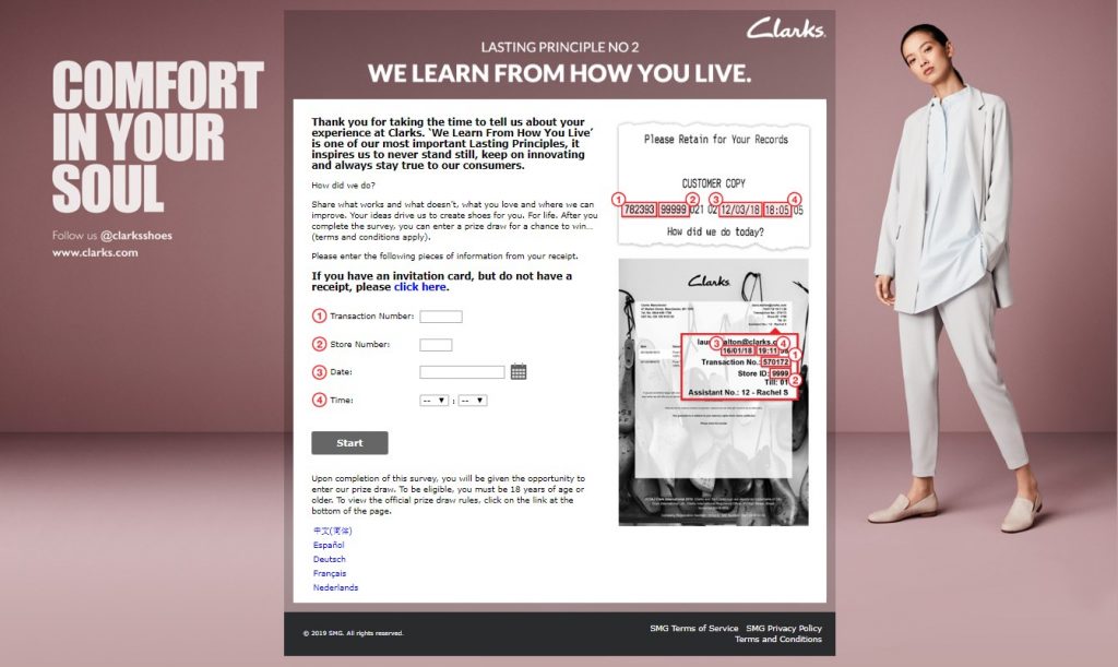 Landing Page Clarks Never Stand Still Survey